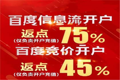 时尚博主如何利用SEM托管服务扩大影响力