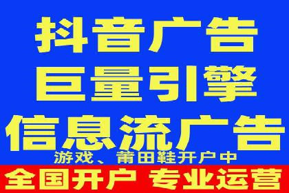 某企业通过SEM竞价推广实现业绩翻倍的秘诀